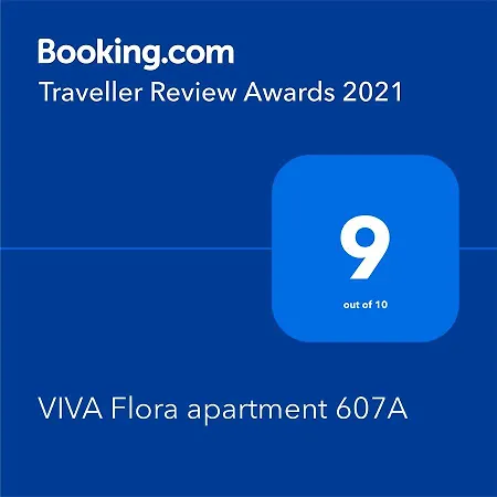 Viva Flora 607a 波罗维茨